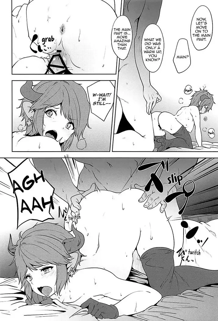 Sturm-dono to Sashite Asobou!! | Let's Thrust and Play With Sturm-Dono!!