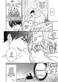 [Takao Yori] Nyotaika Yankee Gakuen ☆ Ore no Hajimete, Nerawaretemasu 1 [English]