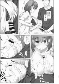 (C94) [Nama Cream Biyori (Nanase Meruchi)] Shuumatsu no Tawawa Soushuuhen +α (Getsuyoubi no Tawawa)