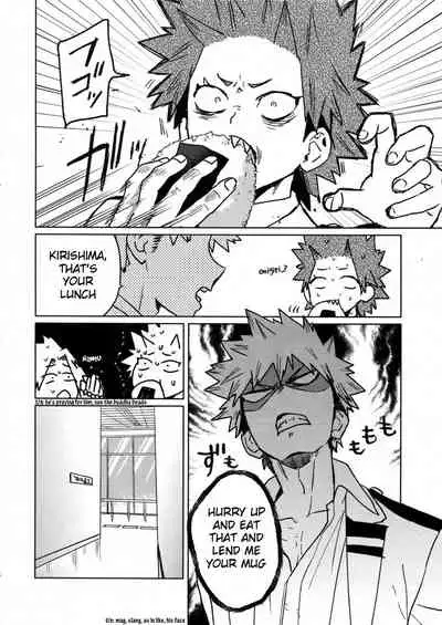 (Douyara Deban no Youda! 19) [SCO.LABO (shoco)] Sukima Doecchi (Boku no Hero Academia) [English] [gachimayan]