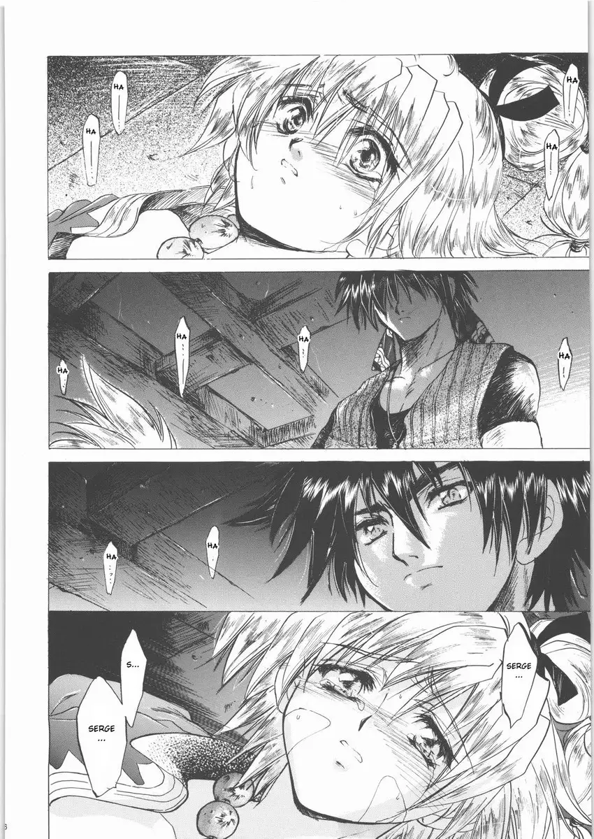 Anywhere Out of The World