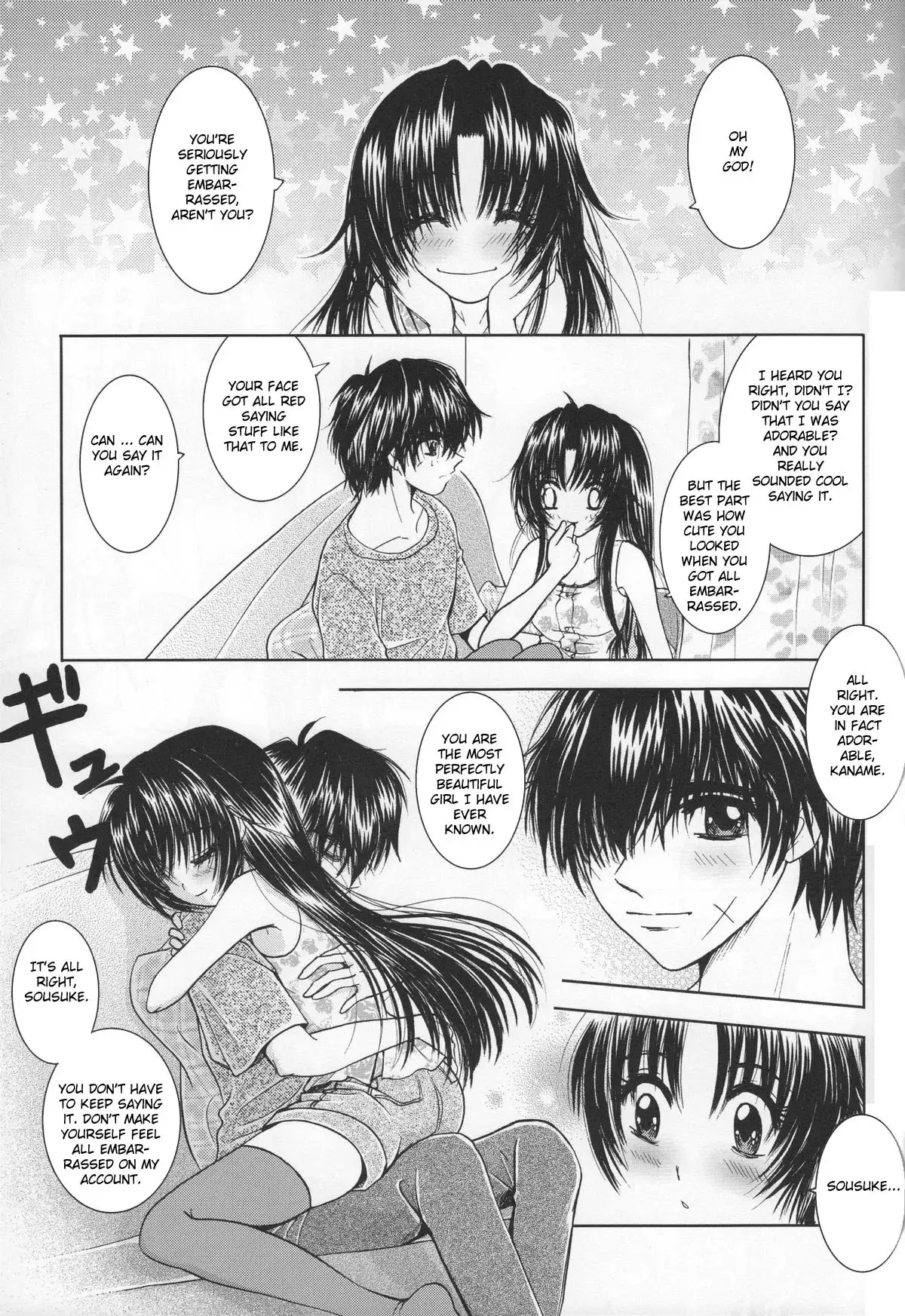 SEXY PANIC Yappari Sei ga Ichiban!? | Sexy Panic: Their First Time is Without Protection!?