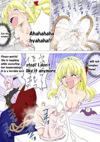 Majo no Fukushuu Vol. 3