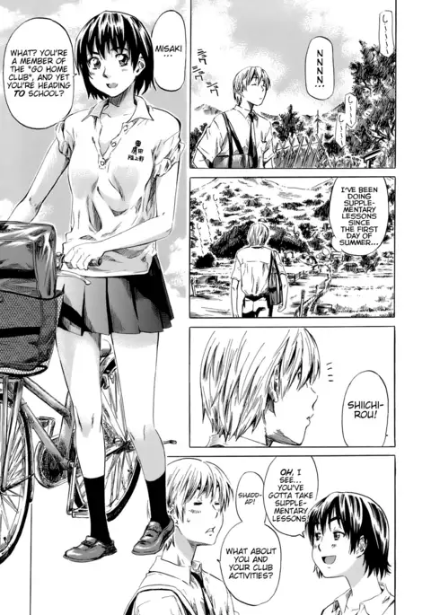 Kimi no Sukina Onnanoko no Katachi | Shape of Your Favorite Girl