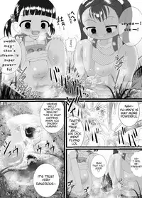 [Little mantis (Kuloamaki)] pekepeke [English]