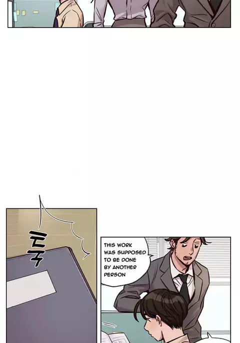 Atonement Camp Ch.1-31