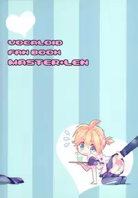 [Hey You! (Non)] Len-kun to Asobou! (VOCALOID)