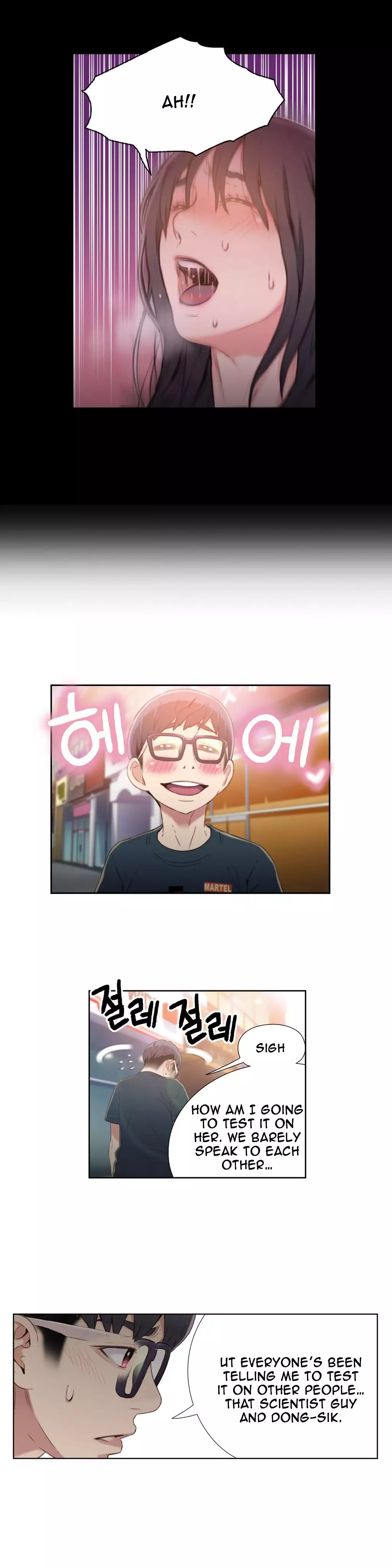 Sweet Guy Ch.1-47