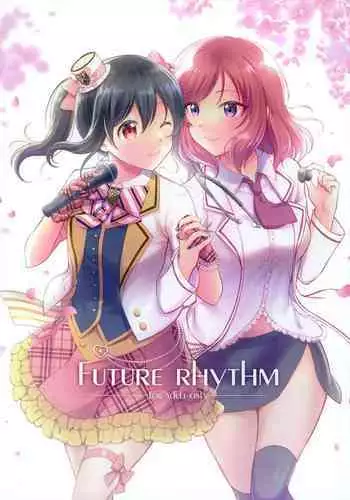 [Shizuhime's Madhouse (Shizuhime)] Future Rhythm (Love Live!) [English] [WindyFall Scanlations] [Digital]