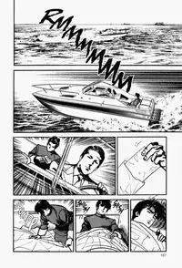 Crying Freeman Vol. 1