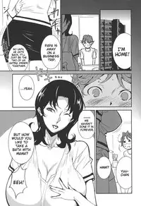 [Miura Takehiro] BUST UP SCHOOL -Yawaraka Kigougun- | -Soft Code Group- ch. 1-9 [English] {Brolen}