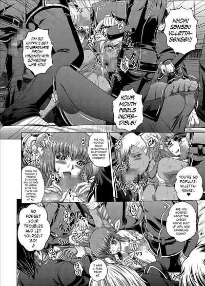 (C94) [Blue Bean (Kaname Aomame)] C2lemon@V.c (CODE GEASS: Lelouch of the Rebellion) [English] {Hennojin}