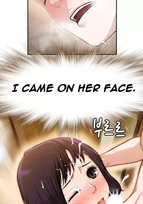 Tissue Thieves Ch.1-30