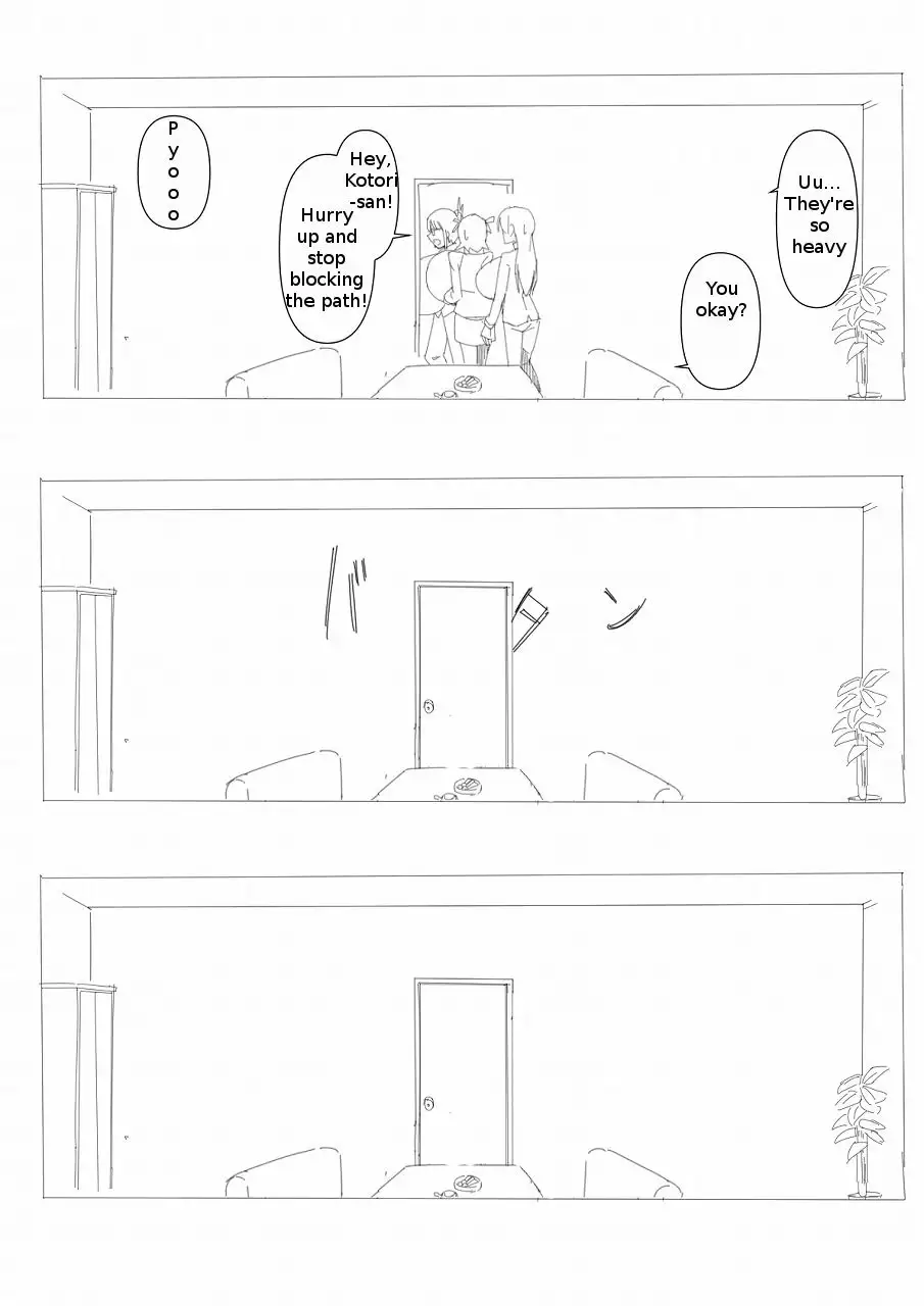 [Expanding Breasts ] Chihaya-chapter ch. 1-10