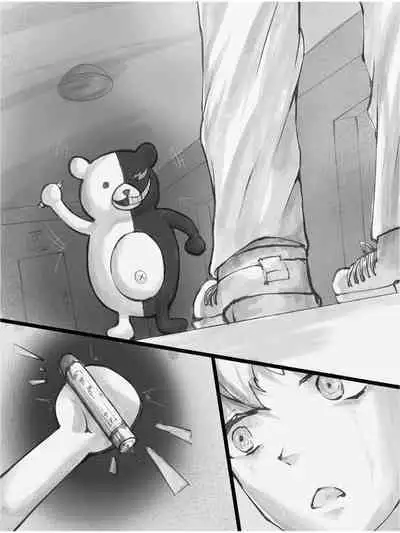 舞园沙耶香的玉身保养与逝后之恋END（正文）