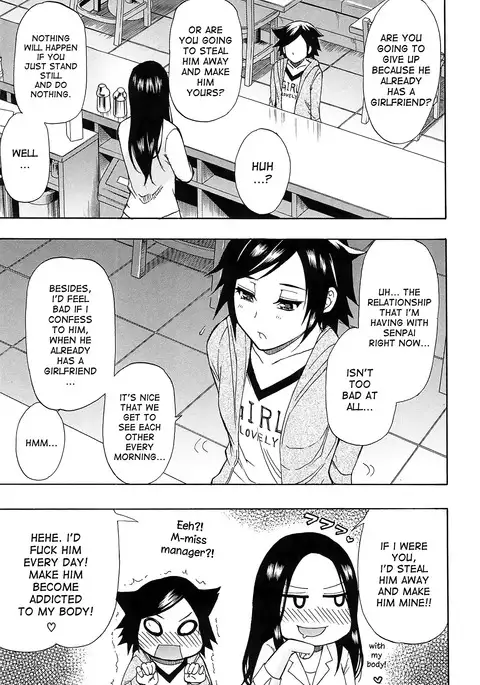 Tada Koishikute, Aitakute...