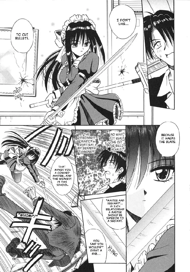 Palladium Garden 01 - Provisional