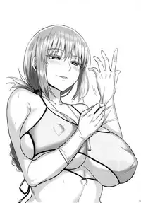 [COMEX (Zhen Lu)] Fuchou no Sakusei Ryouhou (Fate/Grand Order) [Chinese] [瓜皮汉化] [Digital]