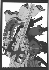 [Kacchuu Musume] Dennou Yuusai Roku