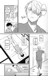 (Ginban no Glory) [Fiance Tank, Trifle (Matsue, Namekata Fumiaki] Anata Shika Iranai (Yuri!!! on ICE) [English] [Piejin]