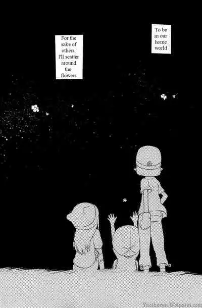 (HaruCC8) [KuruGuru DNA (Hoshiai Hilo)] Hana mo Arashi mo Fumikoete | To Overcome Flowers and Storms (Digimon Frontier) [English] [yaoihaven]