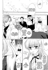 [Yuuki Homura] Love Poro Style Ch.1-4, 8 [English] [biribiri]