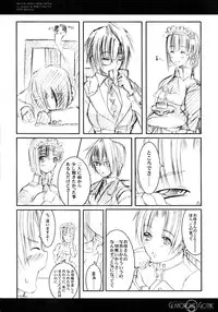 (C77) [Million beast from DIANA (Chisato Reiri)] GLAMOROUS GOTHIC - Butterfly Sleep -