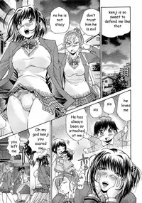 Defending Sis [English] [Rewrite] [EZ Rewriter]