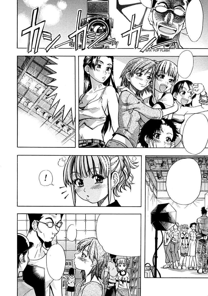 Shining Musume. 1. First Shining Ch. 1-2