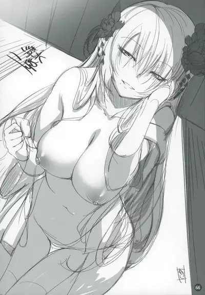 ChuSinGura 46+1 Art Compilation 2012-2016