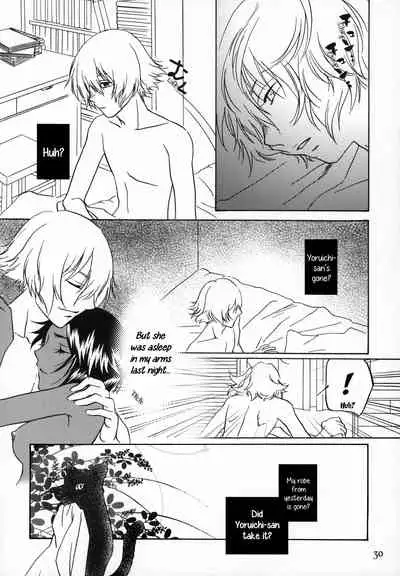 (C77) [Orange Shortcake (Tomo Kondo)] Kinuginu Kinuginu | The Morning After (Bleach) [English] [EHCOVE]