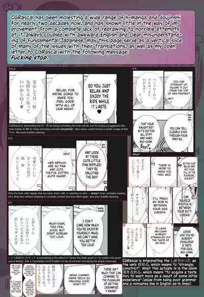 (C78) [Hellabunna (Iruma kamiri)] Mio-Mugi Train Molestation | MIO-MUGi Densya Chikan (K-ON!) [English] [head empty]