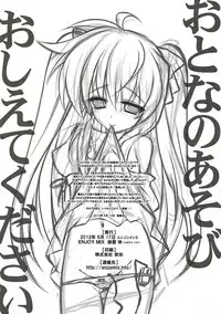 (Unison In 3) [ENJOY MIX (Tokiai Haya)] Otona no Asobi Oshiete Kudasai (Mahou Shoujo Lyrical Nanoha)