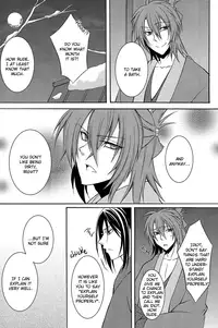 (C79) [SAIGA (Rokujyou Yue)] Shiawase wa Tsumi no Nioi | Happiness is the Smell of Sin (Hakuouki) [English] [Silver Lining]