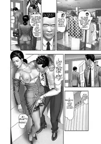 [Horie Tankei] Haha no Himitsu | Secret of Mother Ch. 1-3 [English]