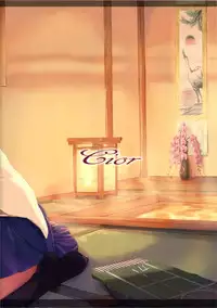 (SC2015 Winter) [Cior (ken-1)] Fleet Girls Pack Vol. 3 (Kantai Collection -KanColle-) [English] [constantly]