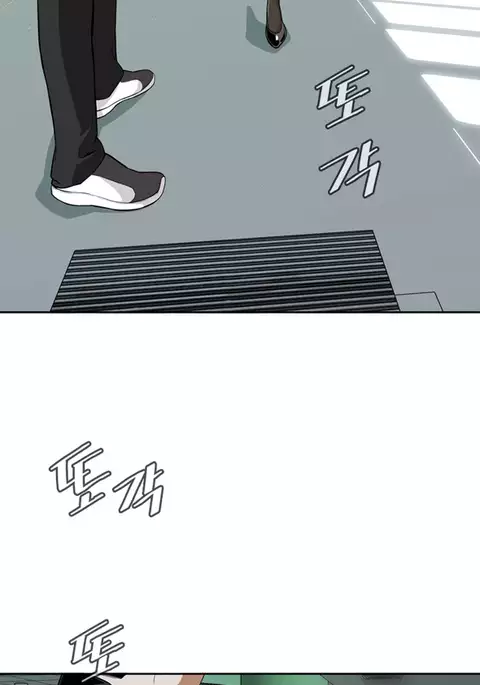 Take a Peek Ch.1-7
