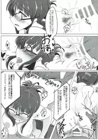 (C92) [Jabarand (Various)] 765 Pro Dosukebe Namahousou 24-jikan Televi Goudou (THE iDOLM@STER)