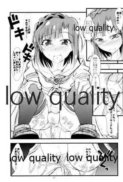 (C95) [GARUNANSA mk-2 (Mizuhara Katsumi)] Otanoshimi no Kioku Soushuuhen (THE IDOLM@STER MILLION LIVE!)