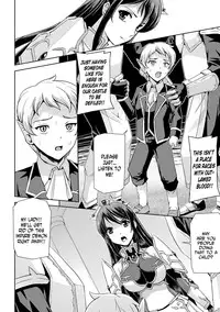 [Sukesaburou] Eiyuu Oujo Shiro to Kuro no Kyouen Ch. 1-4 [English] [N04h] [Digital]