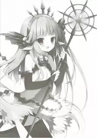 (C89) [Public bath (Izumi Yuhina)] ＊＊＊ (Granblue Fantasy)