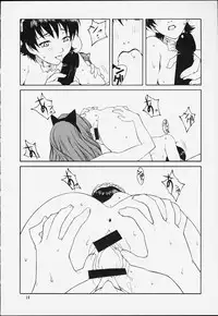 (C60) [BREEZE (SOYOSOYO)] IRODORI (Sakura Taisen 3 ~Pari wa Moete iru ka?~ [Sakura Wars]‎)