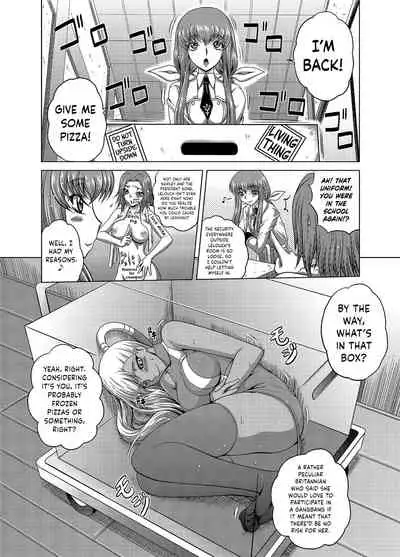 (C94) [Blue Bean (Kaname Aomame)] C2lemon@V.c (CODE GEASS: Lelouch of the Rebellion) [English] {Hennojin}