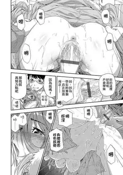 Vanilla Essence | 甜美香濃的香草精華