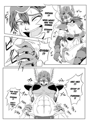 Onna Senshi ∞ Mudhand Jigoku | Female Warrior~ Mudhand Hell