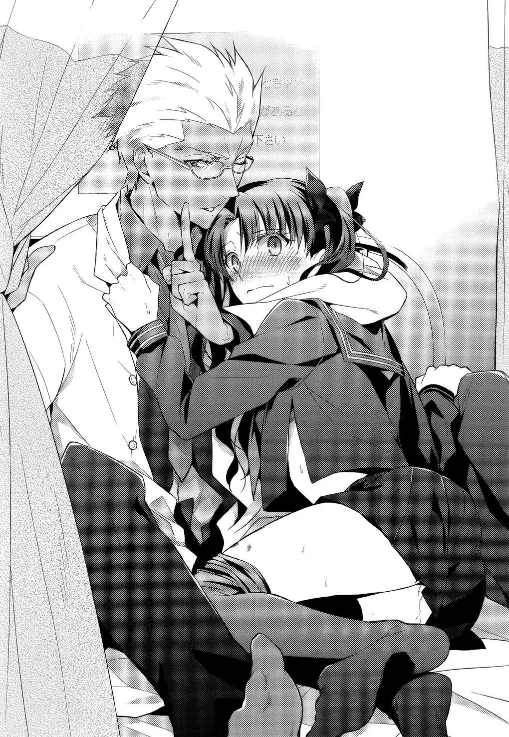 RED×RED 漢化
