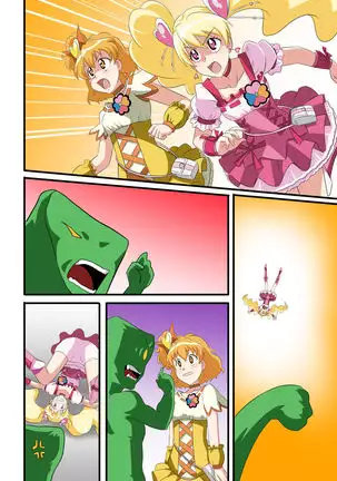 Human piggy bank making machine Ⅱ ~Pure cure made into a piggy bank~