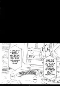 (C78) [M (Amano Ameno)] FFXIIIM (Final Fantasy XIII) [English]