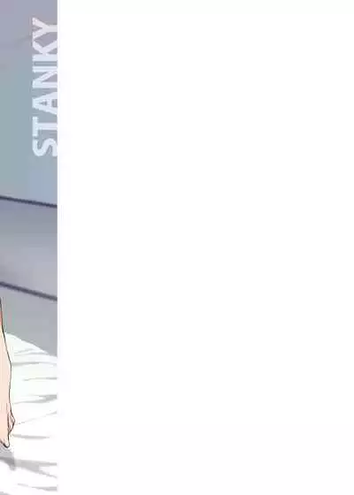 Sore wa Kyorikan ga Chikasugiru Heroine XX ga Warui yo