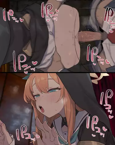 Mari no Uwasa | Mari's Rumor